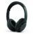 ESPERANZA bluetooth headphones Libero EH163K, 40mm, μαύρα  (A-C) 56568